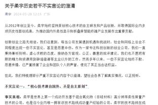 中国香港主帅安德森正式辞职：近日得到了一份难以拒绝的邀约